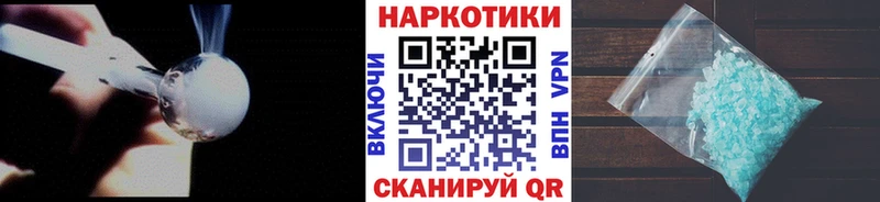 Как найти наркотики Карпинск Бошки Шишки  АМФЕТАМИН  A PVP  Псилоцибиновые грибы  ГАШИШ  Кокаин  Меф мяу мяу 