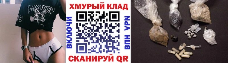 закладка  Карпинск  kraken зеркало  Героин белый 