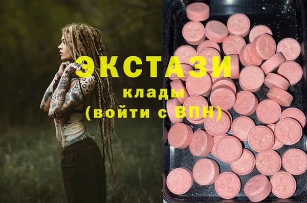 винт Алзамай