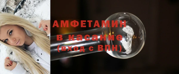 дистиллят марихуана Алексеевка