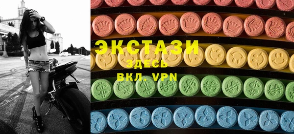 MESCALINE Алексин