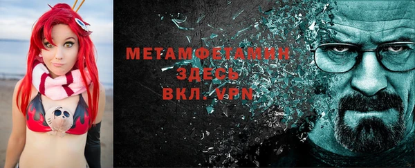 винт Алзамай