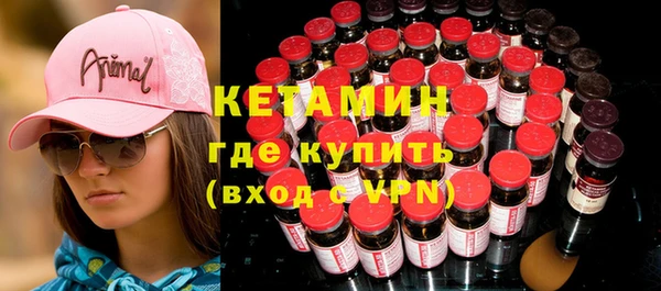MESCALINE Алексин