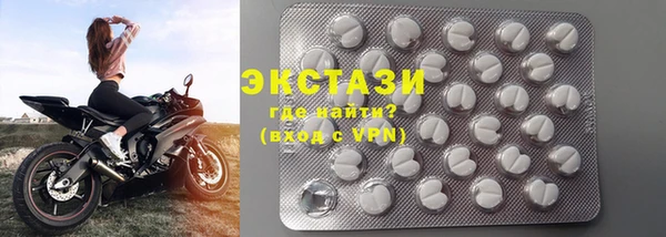 винт Алзамай