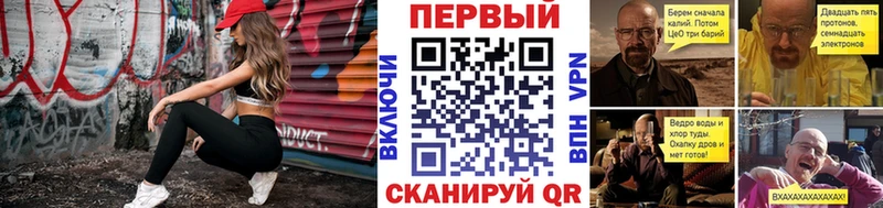 цены   Карпинск  Метамфетамин Methamphetamine 