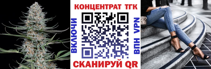 цены   Карпинск  ОМГ ОМГ ссылки  ТГК вейп 
