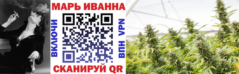 Бошки марихуана тримм Карпинск