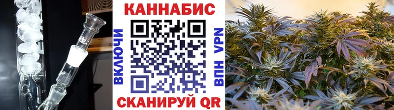 Шишки марихуана THC 21%  Карпинск 